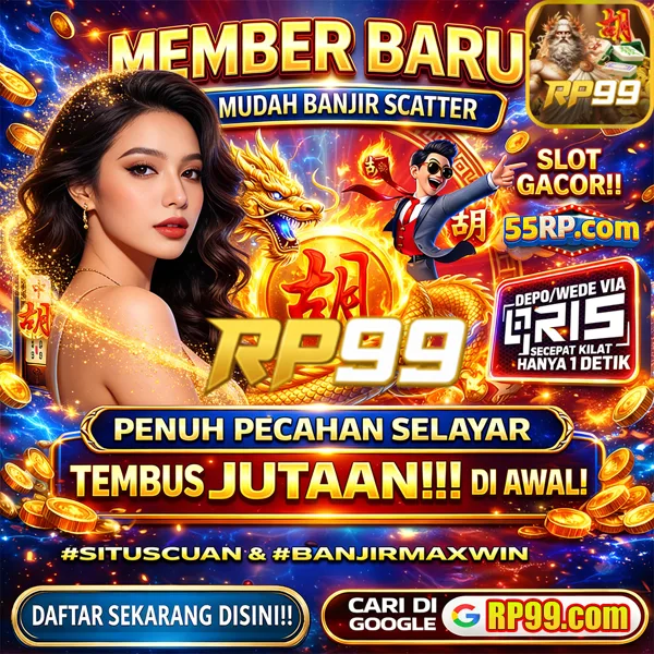 55rp